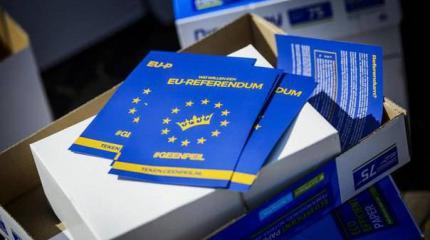 Взгляд патриота: Зрада по-голландски — Украина це не Европа Взгляд патриота: Зрада по-голландски — Украина це не Европа