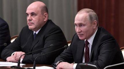 Новое правительство Путина: Знакомые все лица Новое правительство Путина: Знакомые все лица
