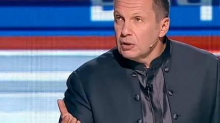 Соловьев высказал неприятную для Запада правду о «кровавых тиранах» Европы Соловьев высказал неприятную для Запада правду о «кровавых тиранах» Европы