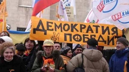 Демократия как принцип безответственности власти: она не в ответе ни за что Демократия как принцип безответственности власти: она не в ответе ни за что
