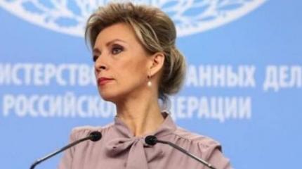 Мария Захарова: украинский режим исследует дно демократии на Украине Мария Захарова: украинский режим исследует дно демократии на Украине