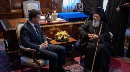 Фанарская ересь: нам не нужен «православный папа» Фанарская ересь: нам не нужен «православный папа»