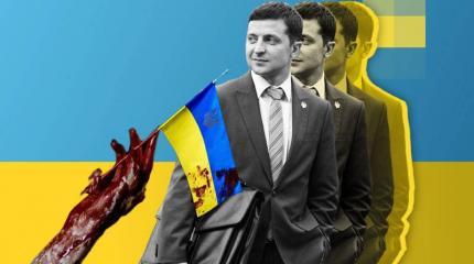 «План Б» Зеленского-Пристайко – самоубийство Украины «План Б» Зеленского-Пристайко – самоубийство Украины