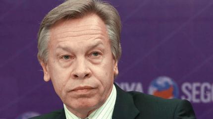 Сенатор Пушков назвал США проигравшей сверхдержавой