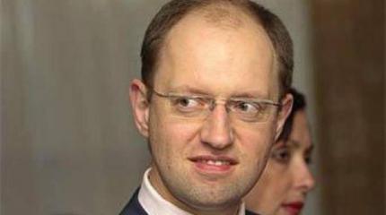 «Яценюковщина» доведет Украину до исчезновения «Яценюковщина» доведет Украину до исчезновения