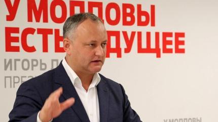 Киев напрягся: отвернется ли Молдова Игоря Додона от Украины Киев напрягся: отвернется ли Молдова Игоря Додона от Украины