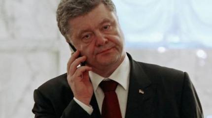 Зачем Порошенко звонил Путину? Зачем Порошенко звонил Путину?