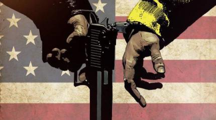 Украина из-за США утратила контроль над ситуацией в стране Украина из-за США утратила контроль над ситуацией в стране