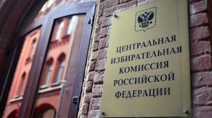Прецедент Приморья: это не шутки, именно из-за этого и начинается недоверие Прецедент Приморья: это не шутки, именно из-за этого и начинается недоверие