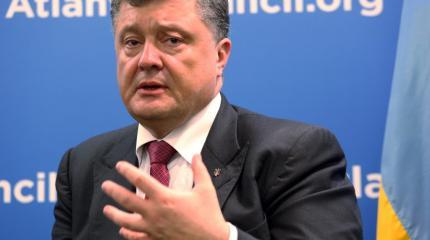 Украинцы высмеяли Порошенко за слова о провале проекта «Новороссия»