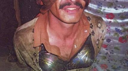 Нездоровый интерес к запрещенным видео ИГ