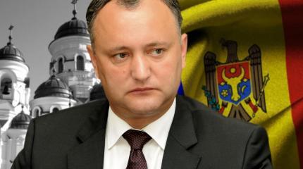 Молдавия: Революция сдулась, православие победило Молдавия: Революция сдулась, православие победило