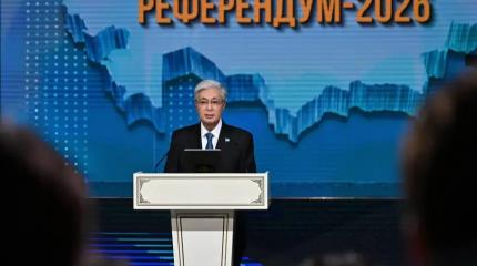США поддержали новую Конституцию Казахстана. В чём подвох?