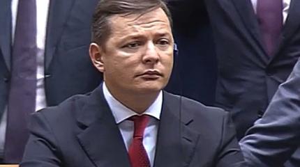 Победа Дональда Трампа стала для Ляшко катастрофой Победа Дональда Трампа стала для Ляшко катастрофой