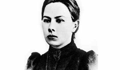 Крупская. Звезда революции