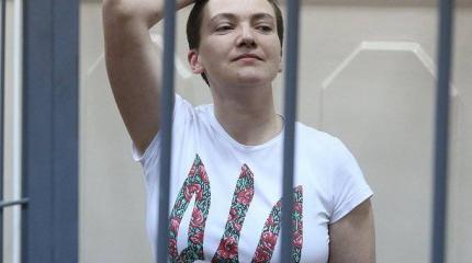 Валентина Матвиенко анонсировала возможный обмен Савченко Валентина Матвиенко анонсировала возможный обмен Савченко
