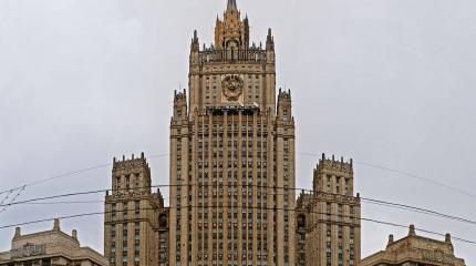 «Рокировка» в элите МИДа преследует стратегические цели «Рокировка» в элите МИДа преследует стратегические цели