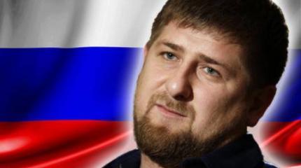 Кадыров и «враги народа» Кадыров и «враги народа»