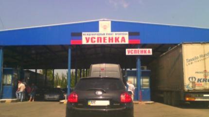 Очередь в РФ разозлила толпу: «У вас тут «Слава Украине» скоро орать будут» Очередь в РФ разозлила толпу: «У вас тут «Слава Украине» скоро орать будут»