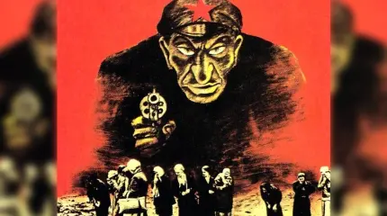 «Боже, я не могу больше терпеть»: Восточная Европа провела конкурс в память о «жертвах коммунизма» «Боже, я не могу больше терпеть»: Восточная Европа провела конкурс в память о «жертвах коммунизма»