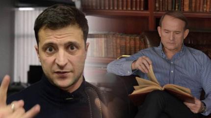 Украина: враг государства №1 Украина: враг государства №1