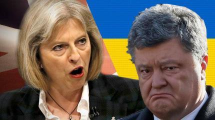 Британия и Украина в недоумении: ЕС отверг дело Скрипаля и Крыма Британия и Украина в недоумении: ЕС отверг дело Скрипаля и Крыма