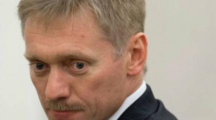 Дмитрий Песков: Путин призвал не «вешать ярлыки» до решения суда по Хорошавину Дмитрий Песков: Путин призвал не «вешать ярлыки» до решения суда по Хорошавину