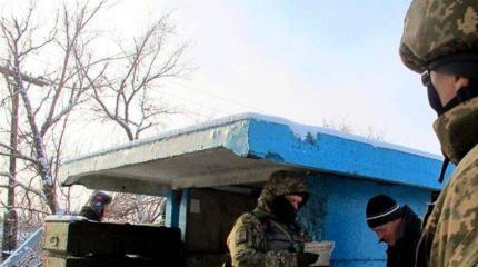 ВСУ стали массово задерживать молодых мужчин на границе в Донбассе ВСУ стали массово задерживать молодых мужчин на границе в Донбассе
