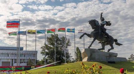 Международное сообщество негласно смирилось с независимостью Приднестровья