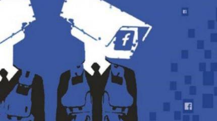 Facebook начал массовые блокировки неугодных медиасообществ Facebook начал массовые блокировки неугодных медиасообществ