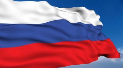 Предвыборная президентская программа — 2018 Предвыборная президентская программа — 2018