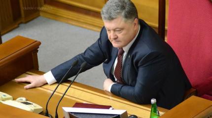 Порошенко прижали в угол: Донбасс как пятое колесо его телеге