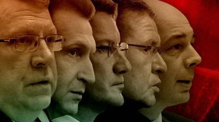 Россия нуждается в срочном очищении управленческой элиты Россия нуждается в срочном очищении управленческой элиты