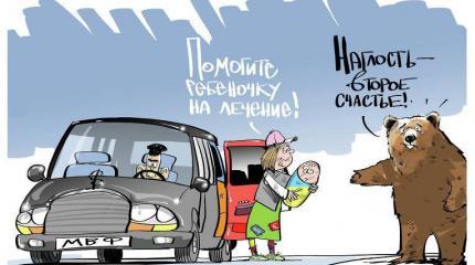 Порошенко и Верховная Рада в бегах от долгов Порошенко и Верховная Рада в бегах от долгов