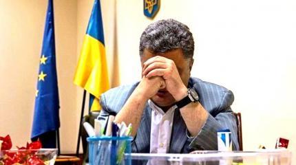 Порошенко поставлен в крайне неудобное положение Порошенко поставлен в крайне неудобное положение