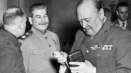 Из Ливадийского дворца мир вышел другим Из Ливадийского дворца мир вышел другим