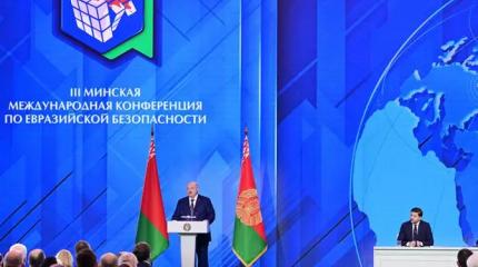 Лукашенко призвал Европу не валять дурака Лукашенко призвал Европу не валять дурака