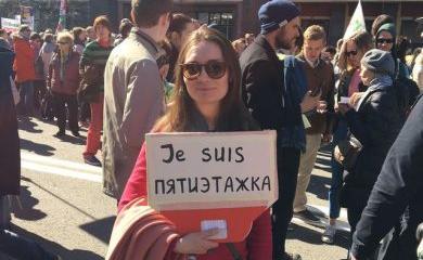Неудачка: Как Навальный хотел поддержать ренновацию Неудачка: Как Навальный хотел поддержать ренновацию