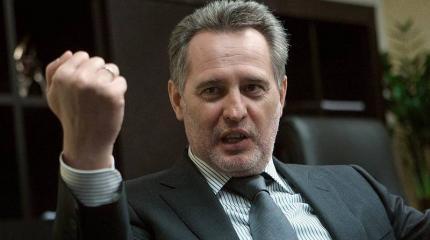 Фирташ — это правда о войне Фирташ — это правда о войне