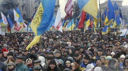 Обращение к народу Украины Обращение к народу Украины