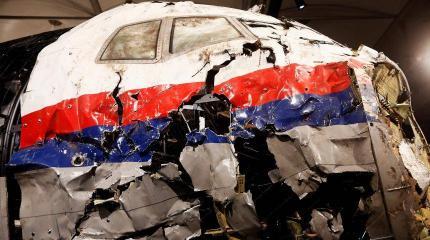 Ситуация с доказательствами России: Западу есть что скрывать в деле MH17 Ситуация с доказательствами России: Западу есть что скрывать в деле MH17
