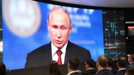 Владимир Владимирович и Юрьев день Владимир Владимирович и Юрьев день
