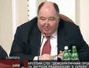 Итоги круглого стола «Демократический процесс и угроза радикализма в Украине» Итоги круглого стола «Демократический процесс и угроза радикализма в Украине»