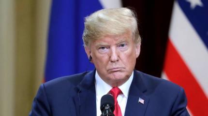 Трамп обещал сторонникам вернуть республиканцев в Белый дом