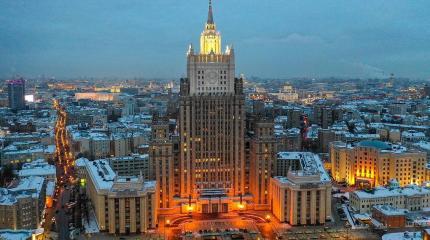 The Indian Express: твит МИД РФ о Крыме вызвал неожиданную реакцию Украины The Indian Express: твит МИД РФ о Крыме вызвал неожиданную реакцию Украины