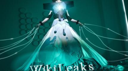 Подарочек для США к G20: WikiLeaks опубликовало новые секреты ЦРУ