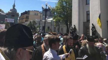 Крест над Верховной радой