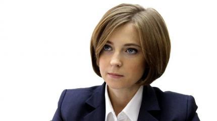 Поклонская: Точка невозврата по Донбассу пройдена Поклонская: Точка невозврата по Донбассу пройдена