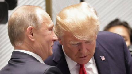 «Встреча на ногах» Путина и Трампа: язык тела сказал больше, чем слова