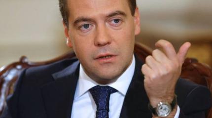 Дмитрий Медведев сравнил присоединение Крыма с падением Берлинской стены